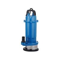 Máy bơm chìm Kingpump KP-370N - 370W