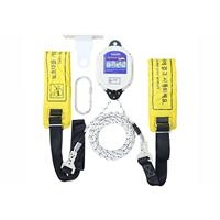 Dây thoát hiểm Nikawa KDD-11F