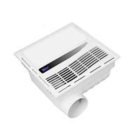 Máy sưởi ấm kết hợp quạt thông gió âm trần Hans HA-S (công tắc)