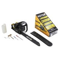 Máy cưa xích chạy xăng Chainsaw Huter BS-52 70/6/34 - 2.800W