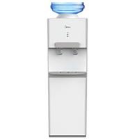 Cây nước nóng lạnh Midea YD1732S-W