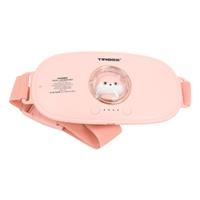 Dây đai làm ấm USB Tiross TS2288