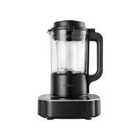 Máy làm sữa hạt đa năng Elmich CBE-3904OL