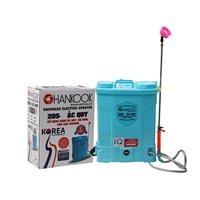 Bình xịt thuốc trừ sâu, côn trùng điện Hankook 20S (1 ắc quy)