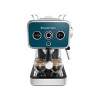 Máy pha cafe Russell Hobbs Espresso Distinctions 26451-56 (1350W)