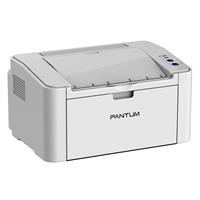 Máy in đơn năng đen trắng Pantum P2200