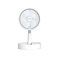 Quạt sạc điện gấp gọn Nanoco NFF1618W (Trắng)