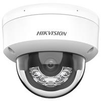 Camera IP 2MP bán cầu Hikvision DS-2CD1121G2-LIU