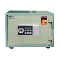 Két sắt chống cháy Hòa Phát KS50NDT (khóa chìa và khóa điện tử)