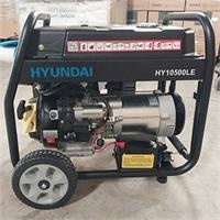 Máy phát điện Hyundai HY10500LE (7KW)