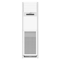 Điều hòa cây Nagakawa NP-C50R2H21 (50.000 BTU)