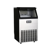 Máy làm đá viên P-Emic PK-45Y