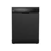 Máy rửa bát Texgio TGF8817B Perfect (17 bộ, sấy khí nóng, tự động hé cửa)