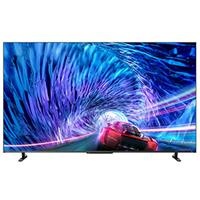 Smart Tivi 4K 75 inch Toshiba 75Z670MP