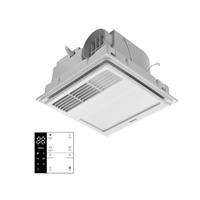 Quạt hút sưởi Nanoco NBD0330