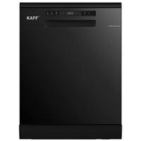 Máy rửa chén Kaff KF-SBL775B New Plus