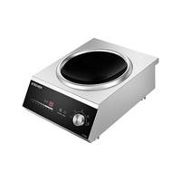 Bếp từ công nghiệp Kocher CI-3500C