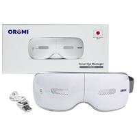 Máy massage mắt thông minh Oromi ORM-E8
