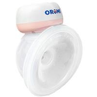 Máy hút sữa điện Oromi MY-379