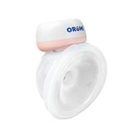 Máy hút sữa điện Oromi MY-379