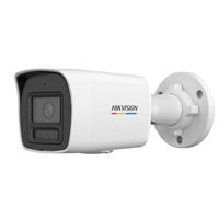 Camera IP 2MP thân trụ Hikvision DS-2CD1027G2H-LIUF