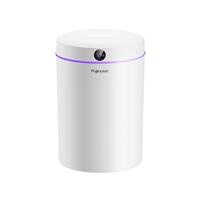 Máy phun sương tạo ẩm, xông tinh dầu Fujihome HM05B