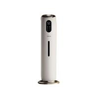 Máy tạo ẩm, xông tinh dầu, khử khuẩn UV điều khiển Wifi Fujihome HM10UV-WIFI
