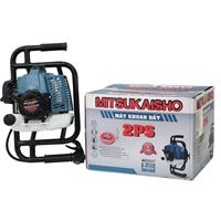 Máy khoan đất 2 thì Mitsukaisho 2PS 2.2kW