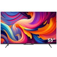 Google Tivi QLED Skyworth 4K 55 inch 55Q7500G