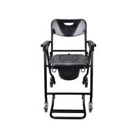 Ghế bô tắm vệ sinh GBM-202