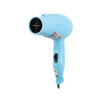 Máy sấy tóc Sunhouse SHD2305 (xanh)