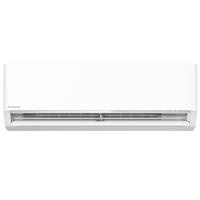 Máy lạnh Panasonic Inverter 1.5HP CU/CS-XU12BKH-8
