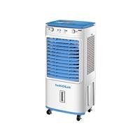 Quạt điều hòa Daikiosan DM112