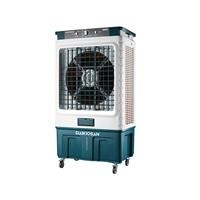 Quạt điều hòa Daikiosan DM212