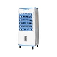Quạt điều hòa Daikiosan DM118