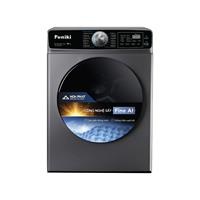 Máy sấy thông hơi Funiki 10kg HD V6100AG