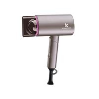 Máy sấy tóc Kuscheln KHD043-2000