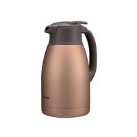 Bình thủy bấm rót Zojirushi SH-HC15