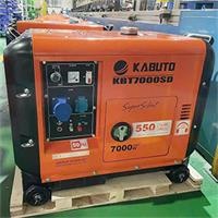 Tổ máy phát điện Diesel Kabuto KBT7000SD