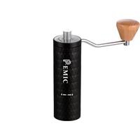 Máy xay cà phê P-Emic PE100B