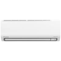 Máy lạnh Daikin Inverter 2.5HP FTKB60ZVMV