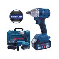 Máy siết bu lông Boshun BS-IW330N