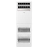 Máy lạnh tủ đứng Samsung Inverter 5 HP AC048BNPDKC/TC