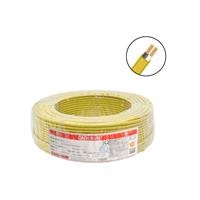 Dây điện đôi Cadisun VCTFK 2 x 1.5 mm2