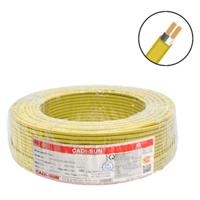 Dây điện đôi Cadisun VCTFK 2x2.5mm2