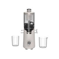 Máy ép chậm Sunhouse SHD5504