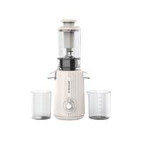 Máy ép chậm Sunhouse SHD5516