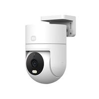 Camera quan sát ngoài trời Xiaomi CW300 EU