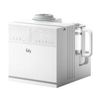 Máy đa năng điện tử Fatzbaby Multi King 5 Pro FB9288BT