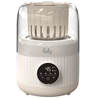 Máy lắc sữa và hâm sữa bằng khí nóng Shake 5 Plus FB3902CM